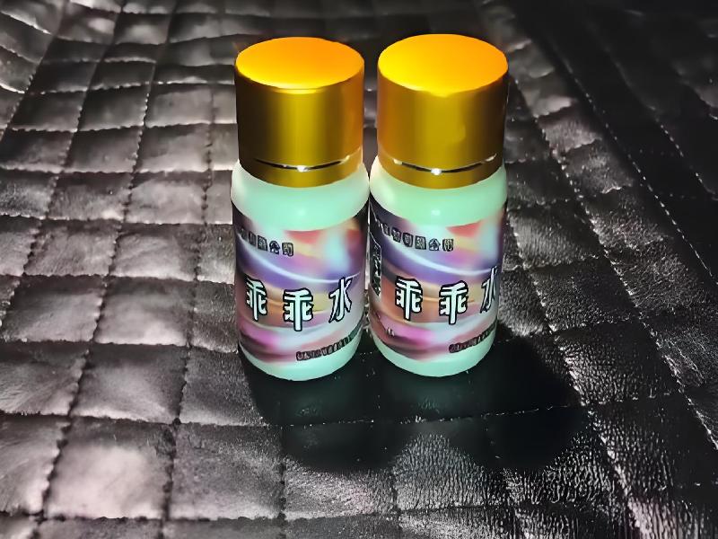 成人催药迷用品490-lah型号